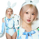 【レビュー特典】ハロウィン コスプレ レディース サイバーイリス フーディーバニー ■ かわいい 可愛い セクシー キュート うさぎ ウサギ うさ耳 バニーガール 女性用 コスチューム 衣装 仮装 コーデ パーティー 結婚式 二次会 忘年会 宴会 余興 出し物 演劇 イベント(3)