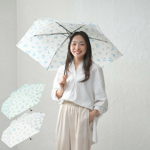 【レビュー特典】 日傘 晴雨兼用 雨傘 折りたたみ傘 レディース 親骨55cm オリーブカーボン軽量ミニ55 母の日 プレゼント ギフト 【オフホワイト/サックス】【送料無料】 niftycolors 女性用 smart light はっ水 撥水 防水 安全ろくろ オリーブ柄 ニフティカラーズ 【レビュー特典】 日傘 晴雨兼用 雨傘 折りたたみ傘 レディース 親骨55cm オリーブカーボン軽量ミニ55 母の日 プレゼント ギフト 【オフホワイト/サックス】【送料無料】 niftycolors 女性用 smart light はっ水 撥水 防水 安全ろくろ オリーブ柄 ニフティカラーズ