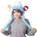 【レビュー特典】ハロウィン コスプレ かぶりもの パタパタハット しば犬富士山 ■ おもしろい 面白い 柴犬 ふじさん 太陽 縁起物 被り物 コスチューム 衣装...