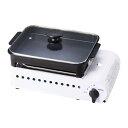 カセットガス たこ焼器 プロたこマルチ 【CB-ETK-2-PSET】【送料無料】【メーカー直送品】イワタニ マルチに使える 専用プレートとガラスぶた付属 たこ焼きプレート たこやき タコ焼き 焼肉 すき焼き 餃子 アウトドア ホームパーティ Iwatani
