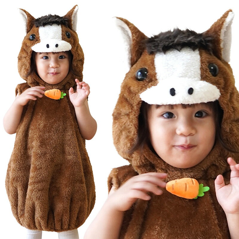 干支 午年 2026年 馬 コスプレ マシュマロ お馬さん ベビー 80cm 1歳 1才 ■ ハロウィン かわいい 馬年 ウマ 年賀状 撮影 着ぐるみ 赤ちゃん...