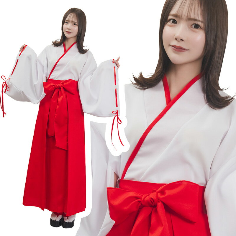 ハロウィン コスプレ 女 レディース 巫女 ロング NP ■ かわいい 可愛い 神社 和服 和装 和物 和風 年末 年始 お正月 節分 女性用 コスチューム 衣装 仮装 コーデ パーティー 結婚式 二次会 忘年会 宴会 余興 出し物 学園祭 お祭り 文化祭 演劇 イベント