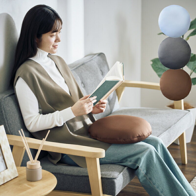 蓄熱式ビーズクッション湯たんぽsm...