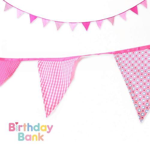 【BirthdayBank】 ファブリック パーティーバナーフラッグ ピンク 【ガーランド】