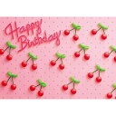 【イエスタ iesta】Happy Birthday ポップチェリー【お誕生日 バースデー 記念写真 フォトブース フォトポスター チェリー さくらんぼ 家族写真 パーティー 壁紙 自撮り 背景ポスター インスタ映え SNS ウォールステッカー】