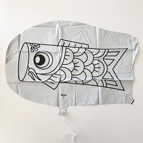 こいのぼり風船 ぬりえ アルミバルーン 43×23cm 10.2L こいのぼり 風船 バルーン こどもの日 子供の日 飾り付け 男の子 端午の節句 鯉のぼり