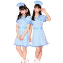 【レビュー特典】ハロウィン コスプレ COSCHU! シャーベットナース ■ かわいい 可愛い キュート 看護師 看護婦 女の子 子供用 子ども こども キッズ...