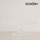 アクリルクリアケーキスタンド 25cm【スイーツスタンド】お...