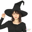 クラシカルウィッチ帽魔女仮装 ハロウィーン コスプレ コスチューム 小物 帽子 ハット