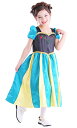【レビュー特典】 ハロウィン コスプレ ロイヤルフラワープリンセス 120 ■ かわいい キュート お姫様 ヒロイン 女の子 子供用 子ども こども キッズ コスチューム 衣装 仮装 コーデ パーティー お誕生日 お誕生会 遊戯会 発表会 出し物 学園祭 お祭り 文化祭 演劇 イベント