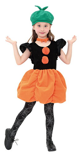 【値下げ3990円→1200円】パンプキンドール 120cm ハロウィーン・クリスマスの仮装・変装に！ ハロウィン 子供 ハロウィン 衣装 コスチューム 子供 女の子 カボチャ お姫様 ヒロイン コスプレ 子供用 ハロウィーン仮装 キッズ 衣装 仮装 変装 コスプレ衣装