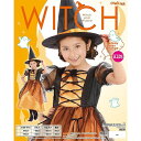 【レビュー特典】ハロウィン コスプレ メロディドレス オレンジ 120cm ■ かわいい キュート 魔女 ヒロイン 魔法使い 女の子 子供用 子ども こども キ...