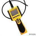 【工業用 内視鏡】 フレキシブルスコープ 9Φ1m 【3R-FXS05】 高所 隙間 撮影 防水 水回り 排水管 排水溝 スコープ LED MicroSD スリ...