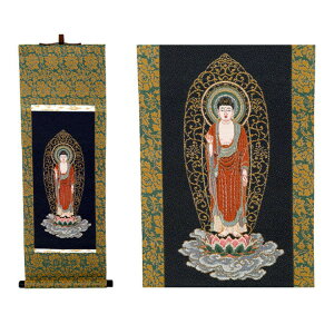 【絵画織 ミニ掛け軸】守り本尊 阿弥陀如来 戌・亥【送料無料】仏教 中国 道教 十王信仰 日本 平安末期 末法思想 江戸時代 十三仏信仰 十三参り 十三仏 十二支 守護仏 干支 織物 御守り ポリエステル