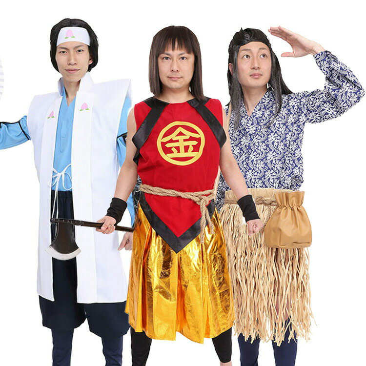 楽天市場】コスプレ 遠山金太郎の通販 楽天市場】コスプレ 遠山金太郎の通販