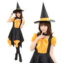 【レビュー特典】【コスプレ ハロウィン 魔女】デコリボンウィッチ オレンジ レディース コスチューム 魔法使い ウィッチ 女性 女 コスチューム 忘年会 衣装 ...