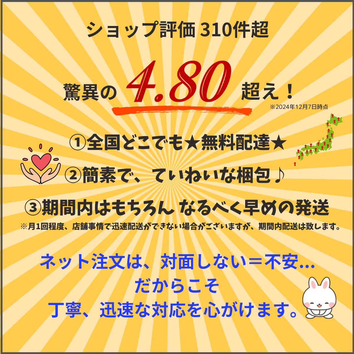 【D'sTs直営店】 米粉パンケーキ2袋 セイロンシナモンパウダー1袋-米粉ミックス 米粉パンケーキミックス 米粉のホットケーキミックス-シナモンパウダー オーガニック 三大認定品 有機JAS認定 スリランカ政府認定 無農薬 bis-direct-10000030 BIS楽天市場店 サンプル画像3