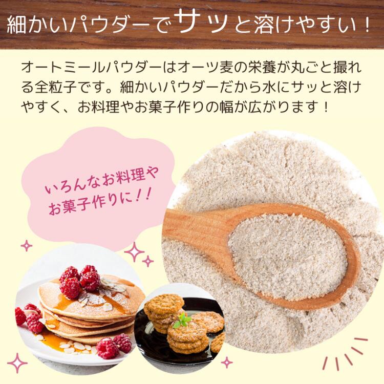 ��D'sTsľ��Ź�� �����ȥߡ��� �ѥ����� ʴ�� 500g ̵ź�� ��¸�� �忧�� ���� ��̣���Ի��� ��γʴ �쥷���դ� ������ �������� �����ȥߡ���ʴ ����ù� �����ȥߡ���ѥ����� �����ȥߡ��륯�å��� �����ȥߡ��� ʴ Ĺ����¸ �ץ��ƥ��󥪡��ȥߡ���