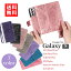 Galaxy S24  Galaxy S24 Ultra ޥۥ Galaxy S23 S23 Ultra S22 S22 Ultra С ĳ  Galaxy S21 S21 Ultra S21 S20 S20 Ultra S20+ Z Fold3 5G Ģ Note 20 Ultra 5G  galaxy s21 5g  Galaxy S23 FE Ģ galaxy s22 ultra 