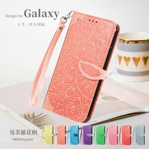 Ź̵ ޥۥ Galaxy S23 S23 Ultra   Galaxy S22 Ultra   Galaxy S21 S2Ultra S21+ S20 S20 Ultra S20+ 饯  Z Fold3 5G Ģ Note 20 Ultra С galaxy s22  galaxy s21  S10+ S9  