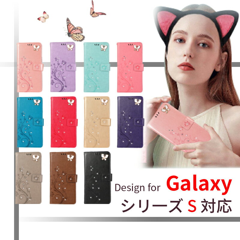 ڰ߸ˤ ȯ ̵ ޥۥ Galaxy S22 Ultra  Ģ Galaxy S22  Galaxy S21 Ģ...