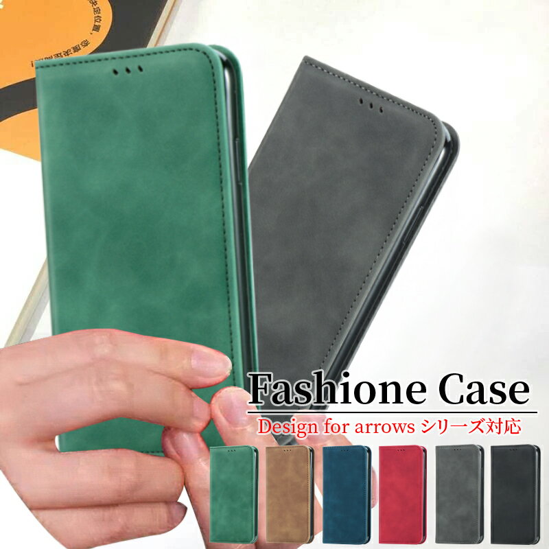 arrows We2 Plus F-51Eスマホケース arrows We2 F-52E 手帳型 アローズ N F-51C カバー arrows We F-51b カード収納ケース Arrows be4 plus f-41b 人気 ケース Arrows Be4 F-41A スタンド機能 ケース arrows We カバー arrows Alpha F-51F M08 手帳型ケース