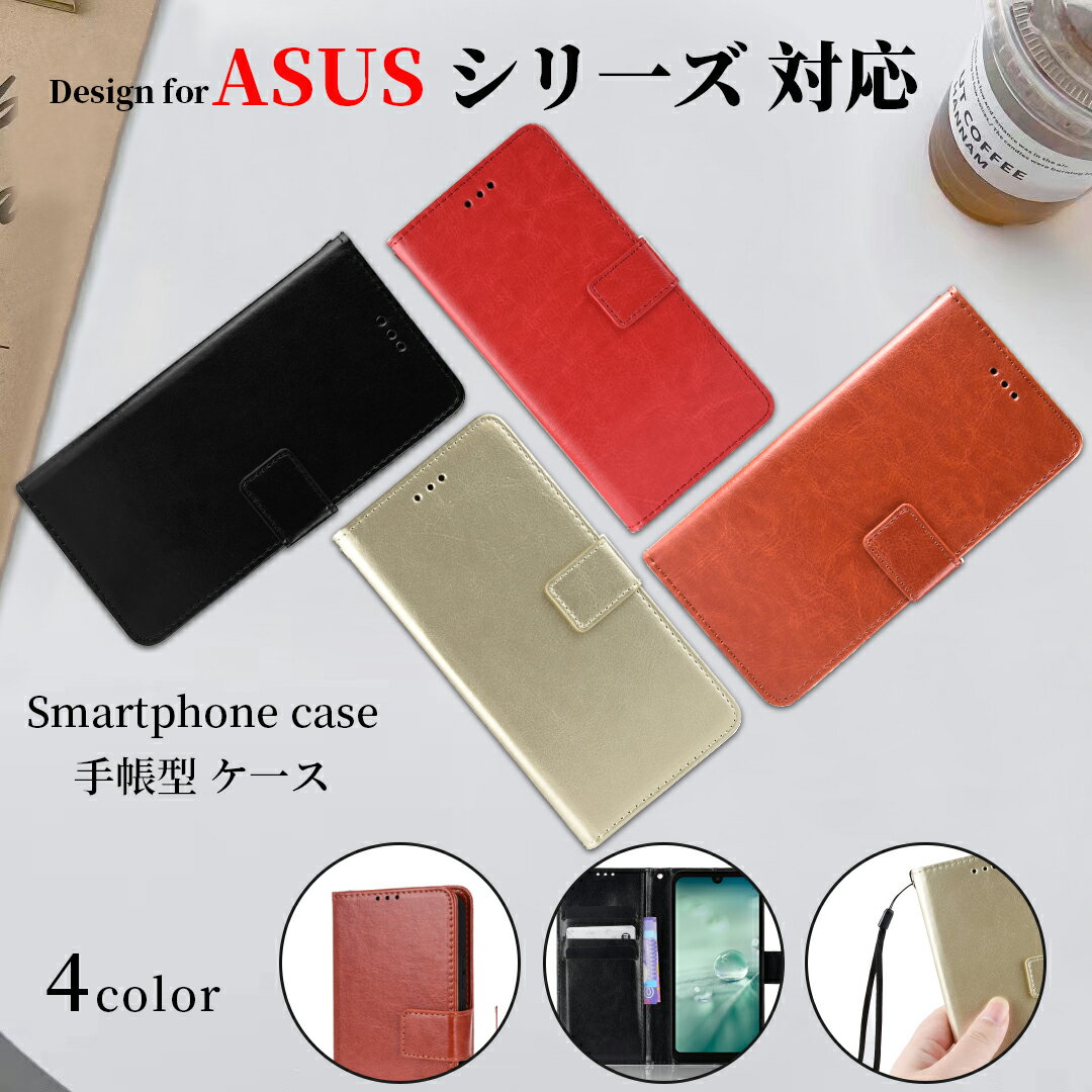 bis-shop㤨ASUS Zenfone 10 Ģ ޥۥ Zenfone 8  Ѿ׷ Ģ ɼǼ ZenFone 9 Ģ Zenfone 5 ZenFone Live (L1  С ASUS Zenfone 11 Ultra С    ZS590KS ͵ ݸ ӥ  ץ ޥͥåȡפβǤʤ1,210ߤˤʤޤ