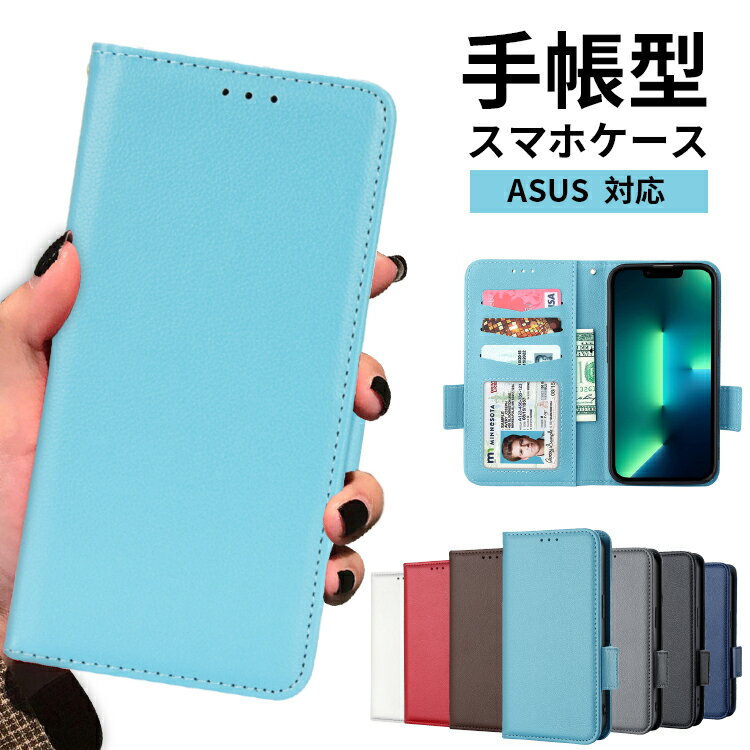 bis-shop㤨ASUS Zenfone 10 Ģ ޥۥ Zenfone 8 ZS590KS  ZenFone 7 ZS670KS  ASUS ROG Phone 5 6 6 Pro  ZenFone 7 Pro ZS671KS  ASUS Zenfone 11 Ultra Ģ Zenfone 9  ɼǼ ͵ İ  ȥå Ѿ׷פβǤʤ1,250ߤˤʤޤ