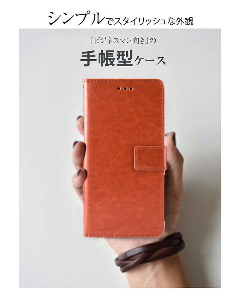 Google Pixel 8a 8 8 Pro 手帳型 スマホケース Google 6a ケース google pixel 7a 7 7 pro ケース Google pixel 5a 5G ケース Google Pixel 10 10 Pro ケース Google Pixel 9 9 Pro 9 Pro XL ケース 画面保護 かわいい カード収納 耐衝撃 google Pixel 8a 開閉 通勤 TPU