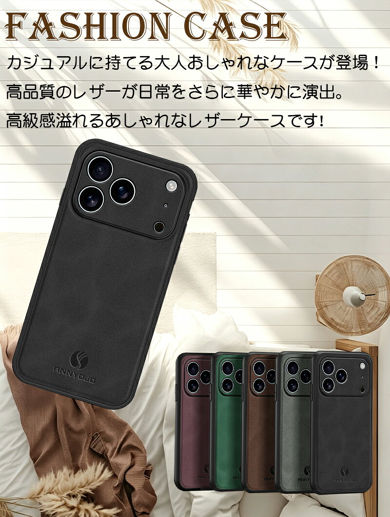 bis-shopの軽量！Redmi Note 15 5G 背面ケース 大人 シンプル Redmi Note 15 Pro 5G ケース Redmi 15 5G ケース Redmi Note 14 Pro 5G ケース Redmi 14C 背面カバーRedmi Note 13 Pro 5G 13 Pro+ 5G 携帯 ケース カバー 落下防止 Redmi Note 11 11 Pro 5G ケース おしゃれ 軽い 薄型｜アングル2