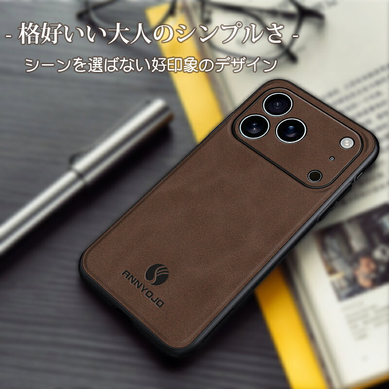bis-shopの軽量！Redmi Note 15 5G 背面ケース 大人 シンプル Redmi Note 15 Pro 5G ケース Redmi 15 5G ケース Redmi Note 14 Pro 5G ケース Redmi 14C 背面カバーRedmi Note 13 Pro 5G 13 Pro+ 5G 携帯 ケース カバー 落下防止 Redmi Note 11 11 Pro 5G ケース おしゃれ 軽い 薄型｜アングル3