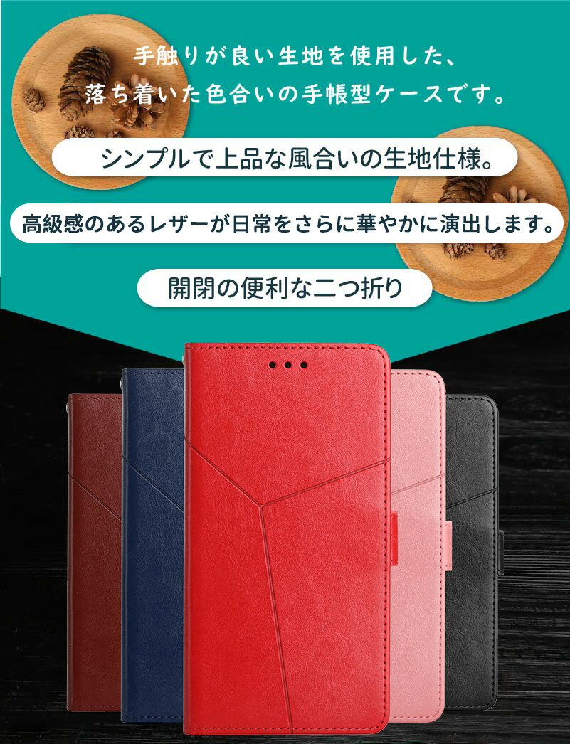 スマホケース FUJITSU らくらくスマートフォン F-52B カバー 耐衝撃 革 おしゃれ らくらくスマートフォン F-52B カバー 耐衝撃 FCNT らくらくスマートフォン F-52B 手帳型 らくらくスマートフォン f-52b 手帳型 FUJITSU 手帳型 ケース FCNT カード収納 大人 女子 男子 手帳型