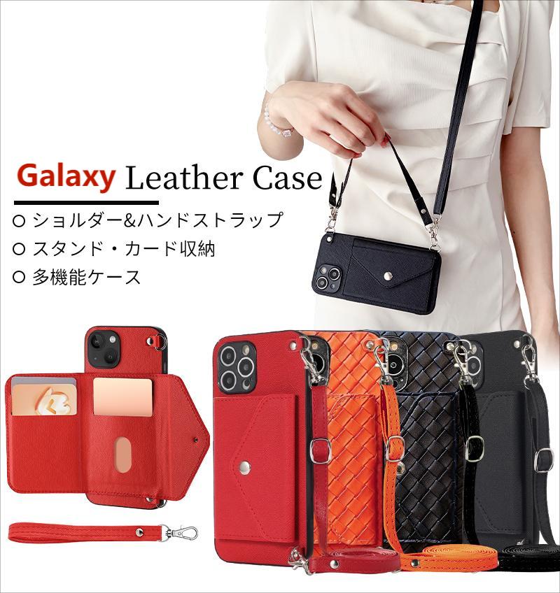 Galaxy S23 S22 S21 5G S20 5G S10  Ĺûȥåդ Galaxy S23 Ultra S22 Ultra S21 Ultra 5G   ݤ 饯 S21+ 5G С S20+ S10+ ɼǼ ɻ  ݤ Фݤ  襤 ݤ ڹ