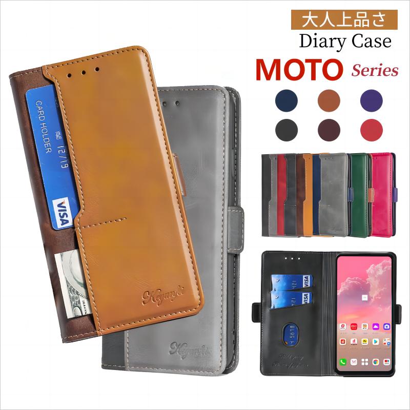 motorola g24 g53y 5G g53j 5G g52j 5G II g13 g32 e32s g31 g50 5G g30 g10 スマホ ケース カバー 多機種対応 ビジネス シンプル 財布 韓国 カード入れ 二つ折り マグネット かわいい motorola edge 60 手帳型 moto g53s 5G ケースおしゃれ カード収納 スタンド 衝撃吸収