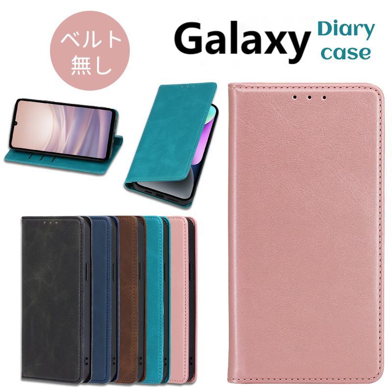 Galaxy S26 ケース 手帳型 薄型 Galaxy S23 Ultra スマホ ケース 大人 京セラ Galaxy S24 Ultra カバー 大人 Galaxy S22 手帳 ケース おしゃれ マグネット内蔵 Galaxy S21 Ultra 5G S21+ 5G S21 5G S20+ 5G S20 5G S10 S10+ S9 S9+ S8 S8+ カード収納 おしゃれ 耐衝撃 革
