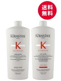 ̳ѥåȡ饹NU Х ƥ R1000mL  R1000mL ˥塼ȥƥ KERASTASE  ̵