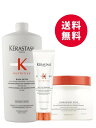 Ɩp3_ZbgPX^[[@NU o Te R@1000mL@}XNA^X bV@500mL@lN^[ e~bN R 150mL j[geBu KERASTASE Ki 