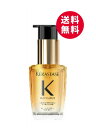 ケラスターゼ CH ユイル クロノロジスト N 30mL クロノロジスト 洗い流さないヘアトリートメント ヘアオイル