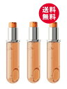 ケラスターゼ DP フルイド オレオリラックス R 75mL リフィル 3本セット 洗い流さないヘアトリートメント ヘアオイル