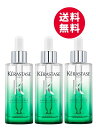ケラスターゼ SP セラム ポテンシャリスト 90mL 3本セット 洗い流さない スカルプトリートメント