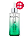 ケラスターゼ SP セラム ポテンシャリスト 90mL 洗い流さない スカルプトリートメント