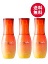 ミルボン ディーセス エルジューダ サンプロテクト エマルジョン 120mL 3本セット 洗い流さないトリートメント 送料無料