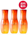 ミルボン ディーセス エルジューダ サンプロテクト セラム 120mL 3本セット 洗い流さないトリートメント 送料無料
