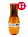 ミルボン ディーセス エルジューダ MO 120g 洗い流さないトリートメント 送料無料