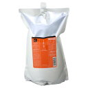 ルベル イオ クレンジング クリアメント 2500ml<シャンプー>