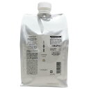 ルベル イオセラム クリーム 1000mL 詰め替え用<ヘアトリートメント>