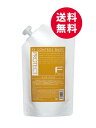 フィヨーレ Fプロテクト ベーシック ヘアマスク 1000mL ヘアマスク リフィル 送料無料