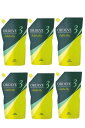 ★6個セット★ ミルボン オルディーブ アディクシー 第2剤オキシダン 3% 1000ml<ヘアカラー剤>医薬部外品