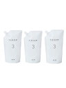 ★3個セット★ビューティーエクスペリエンス スロウ オキシ 3% 1000mL <カラー剤>
