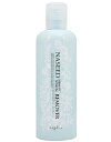 ナプラ ナシード ステインリムーバー 300ml<ステインリムーバー>